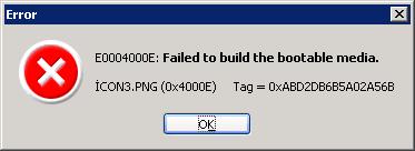 acronis-e0004000e
